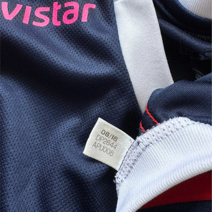 Camiseta Universidad de Chile 2019 - Matías Rodriguez