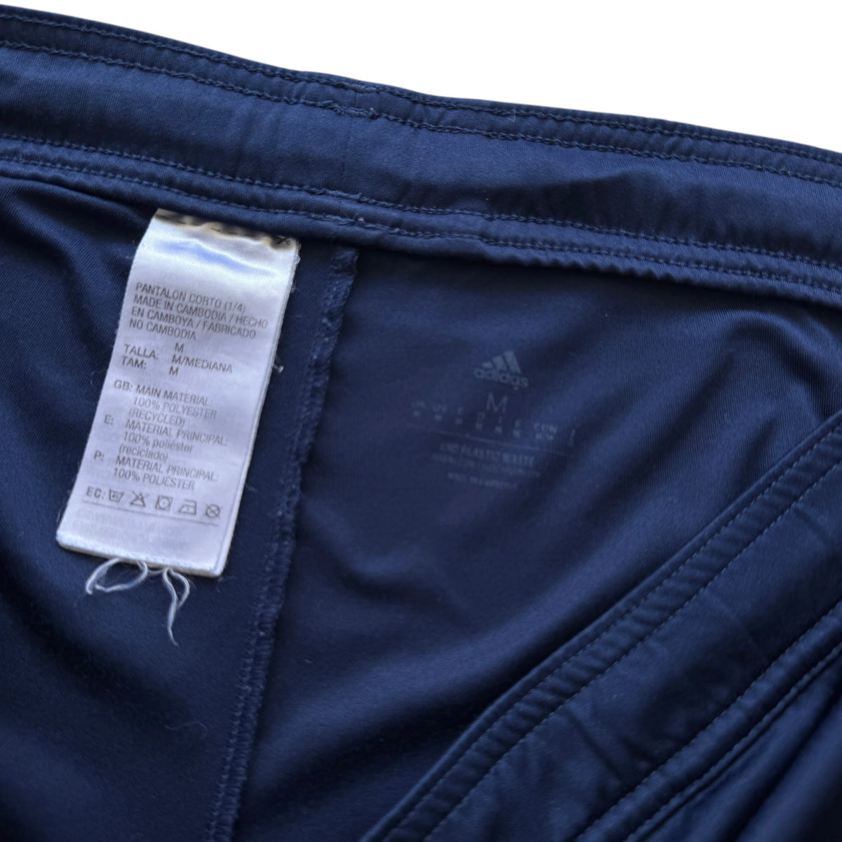 Short concentración Universidad de Chile 2022