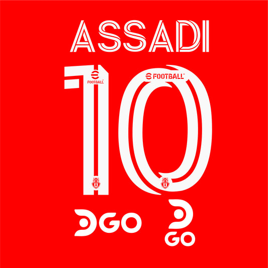 Dorsal U de Chile 2023 Visita - Vinilo listo para estampar